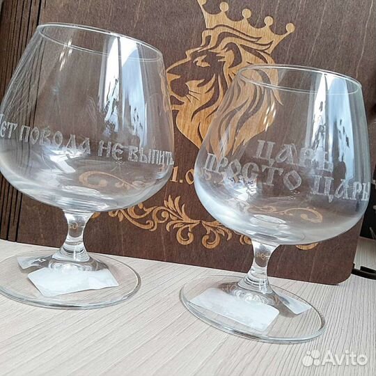 Гравировка на бокалах, подарочные боксы