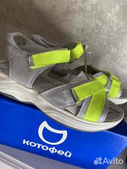 Сандалии для девочки