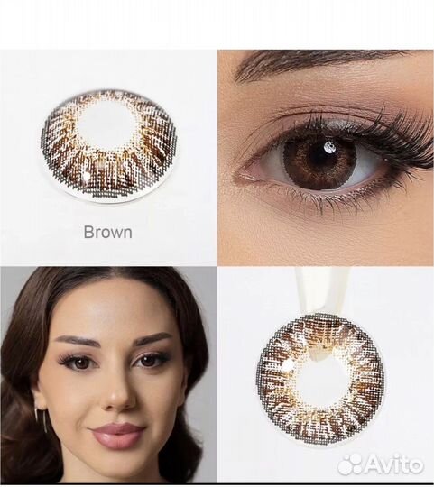 Линзы для глаз карие, новые