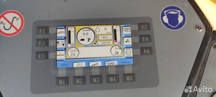 Асфальтобетоноукладчик XCMG RP505, 2022
