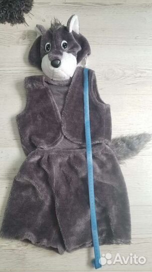 Костюм волка 2-6 лет