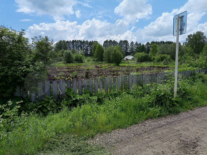 Участок 24,7 сот. (ИЖС)