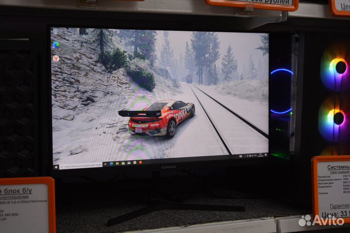 Монитор SunWind 24