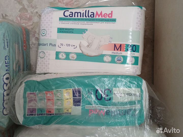 Памперсы для взрослых seni 2