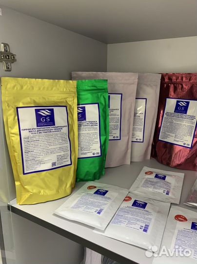 Альгинатная маска GS Group Laboratories