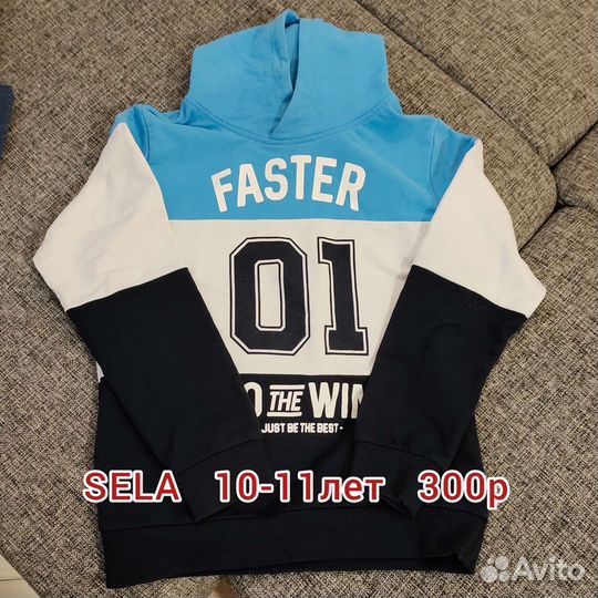 Детские вещи 10-12 лет б/у