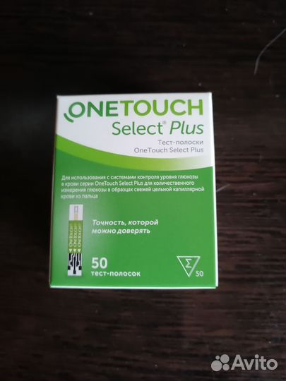 Тест полоски one touch select