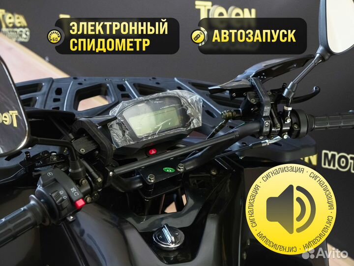 Универсальный Квадроцикл+Снегоход 2 в 1