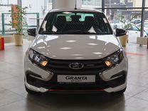 Новый ВАЗ (LADA) Granta 1.6 MT, 2024, цена 1 316 000 руб.