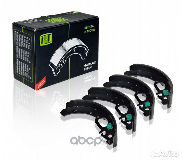 Тормозные колодки задние