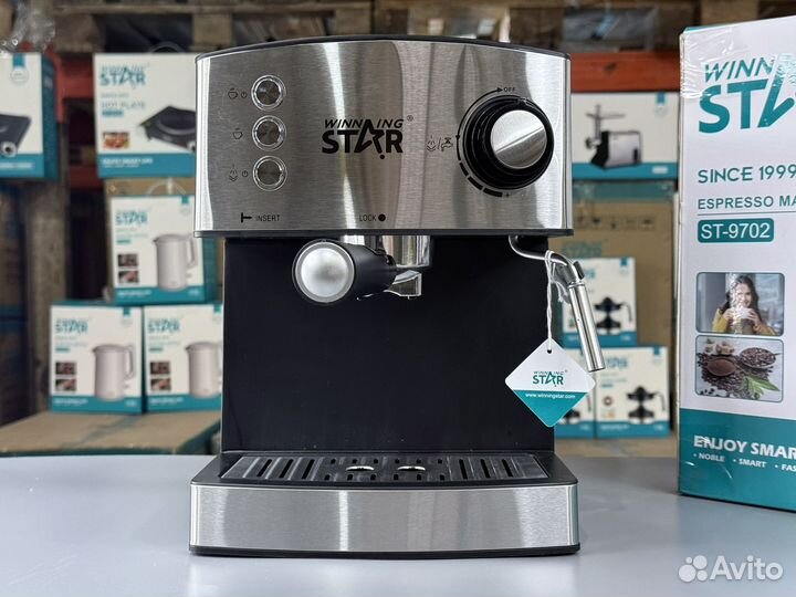 Кофемашина для эспрессо