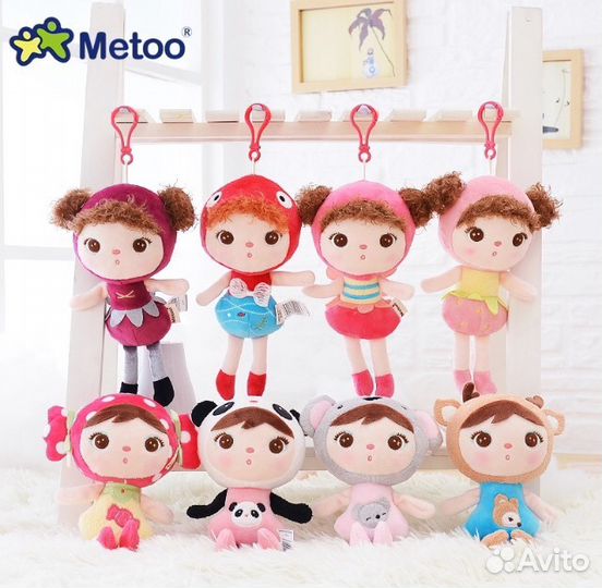 Куколки 22см