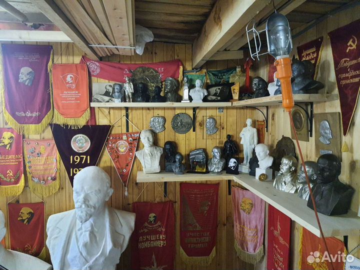 Коллекция Советской символики, В.И. Ленин