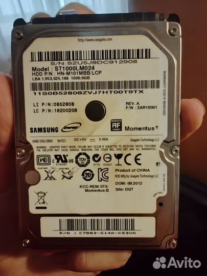 Жесткий диск для ноутбука hdd 2.5