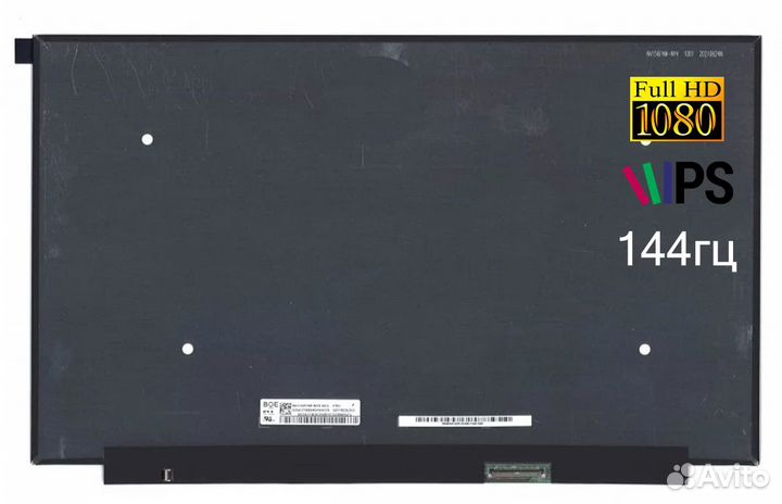 Матрица (экран) для Asus TUF Dash FX517Z (144Hz)