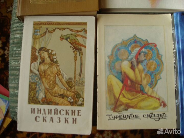 Книги для детей