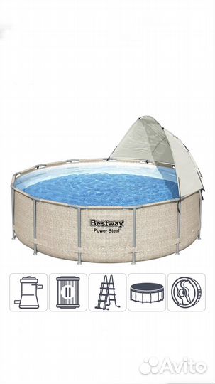 Каркасный бассейн