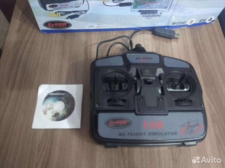 Авиа симулятор