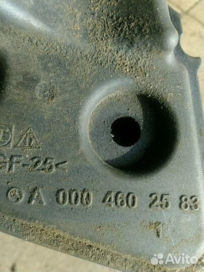 Бачек гидроусилителя Мерседес A0004602583