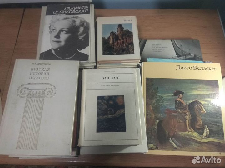 Книги про искусство, балет, фотогалереи