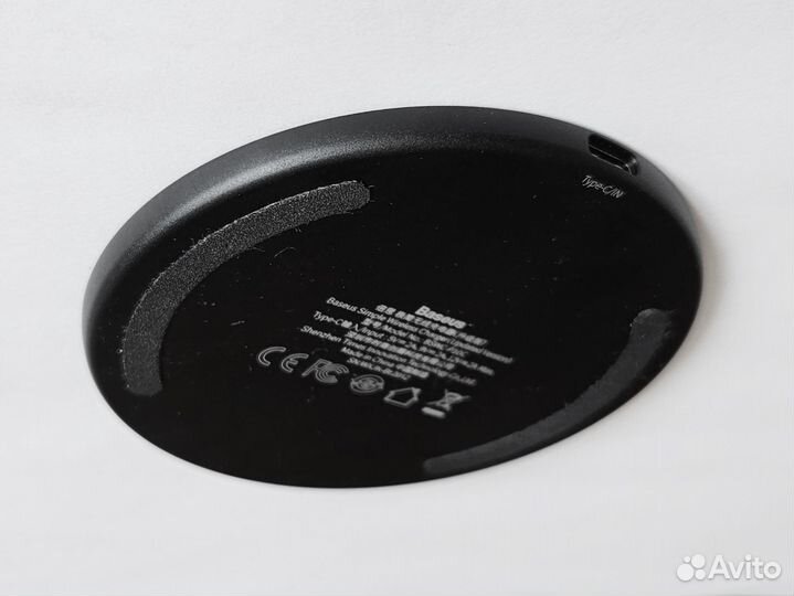 Беспроводная быстрая зарядка Baseus