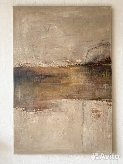 Картина современное искусство