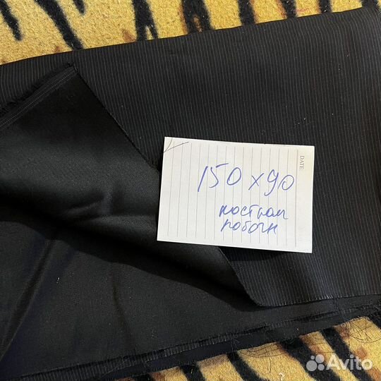 Ткань для шитья юбки платья отрезы вельвет атлас