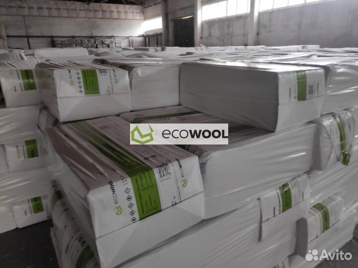 Утеплитель