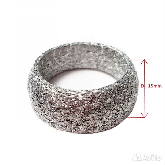 Кольцо глушителя ATV (конус) D - 35 (211934)