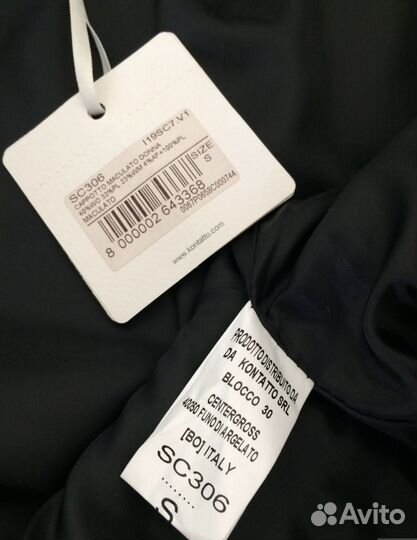 Kontatto пальто р.М