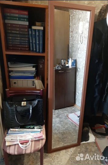 Зеркало напольное