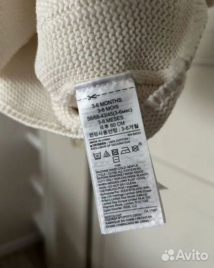 Кофта на девочку Gap 62/68