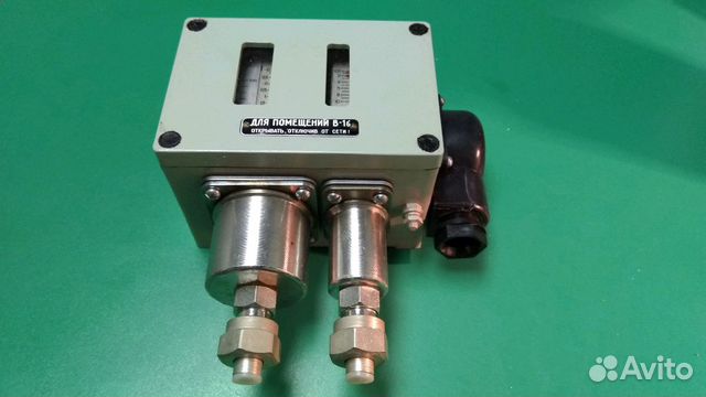 Д220а-12, д220а-13