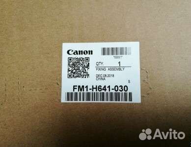 Узел фиксации FM1-P255 Rm1-6406 fm1-d277 FM1-H641