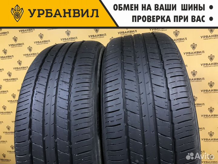Landsail CLV2 Trailblazer 235/55 R18 104V