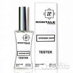 Парфюм очень стойкий производства ОАЭ