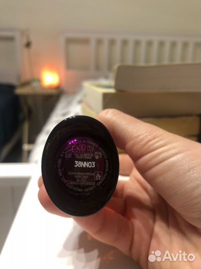 Giorgio Armani Armani Code Cashmere