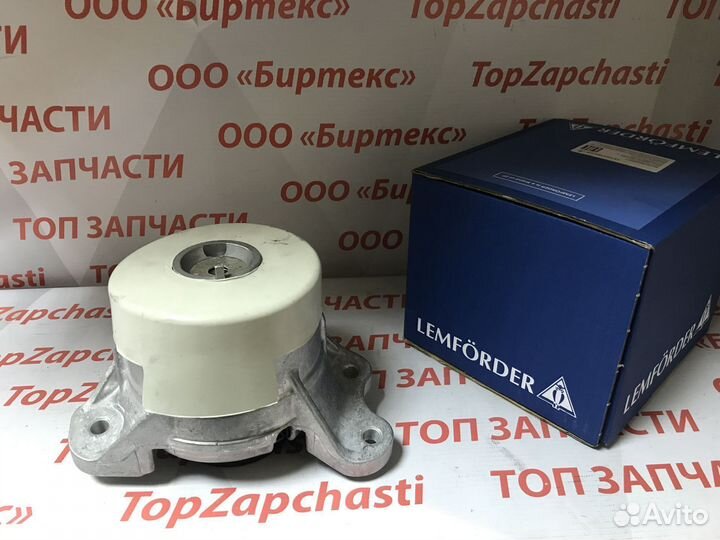 Опора двигателя MB W205 правая