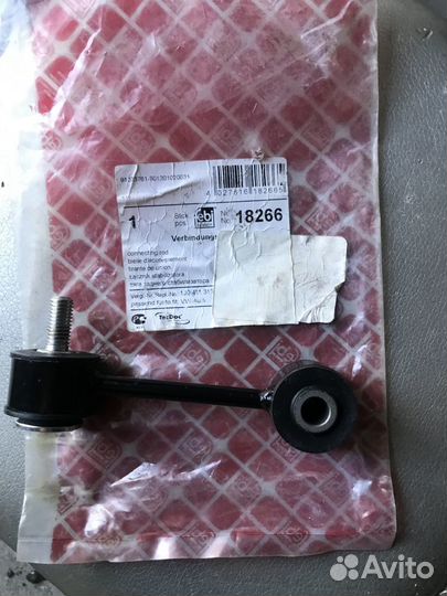 Стойка/тяга стабилизатора VW, Golf Febi, арт.18266