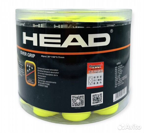 Намотка овергрип head Overgrip 60Р Желтый