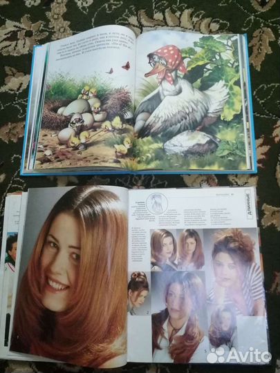 Книги разные