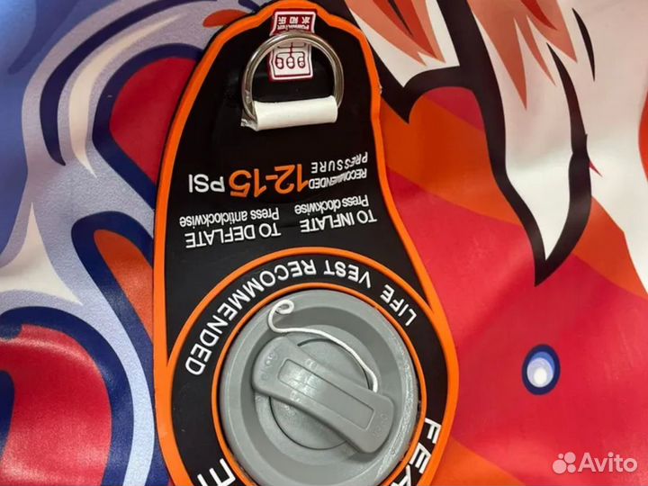 Сап борд sup board