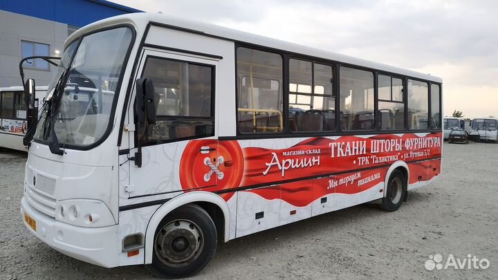 Реклама на бортах маршрутного транспорта