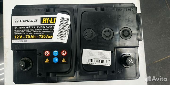 Аккумулятор 70Ач 720А Renault original Рено оригин