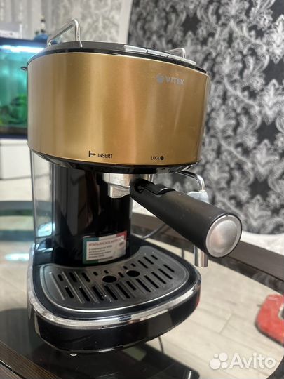 Кофеварка рожковая vitek