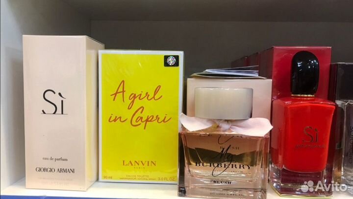 Парфюм люкс