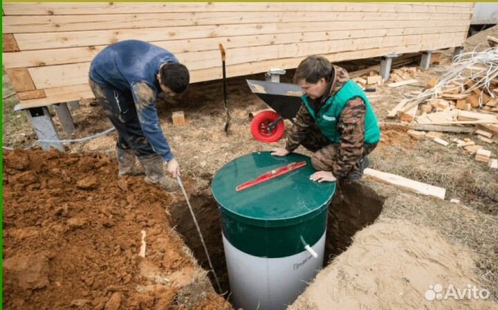 Септик без откачки без запаха + гарантия + монтаж