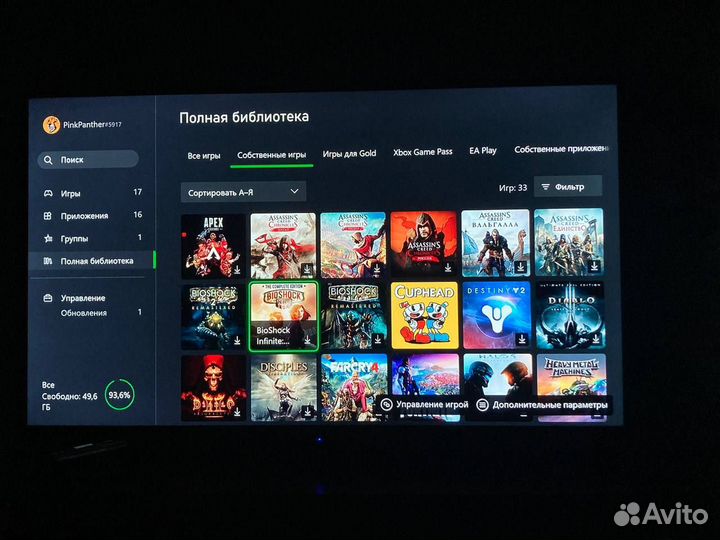 Xbox one s 1tb с играми