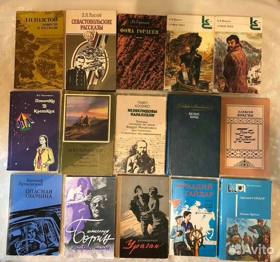 Толстой Каренина Чехов Лажечников Гоголь Лермонтов