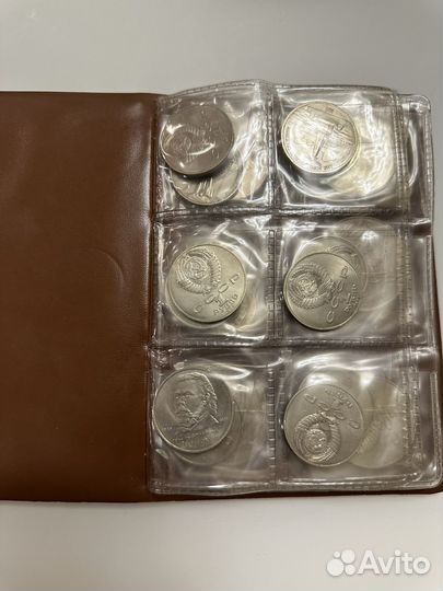 Монеты СССР